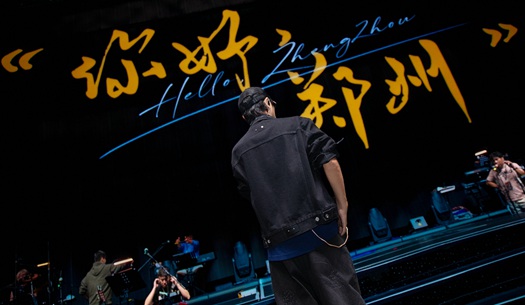 奮斗“不打烊”，鄭州城發(fā)集團(tuán)遞交雙節(jié)假期成績(jī)單